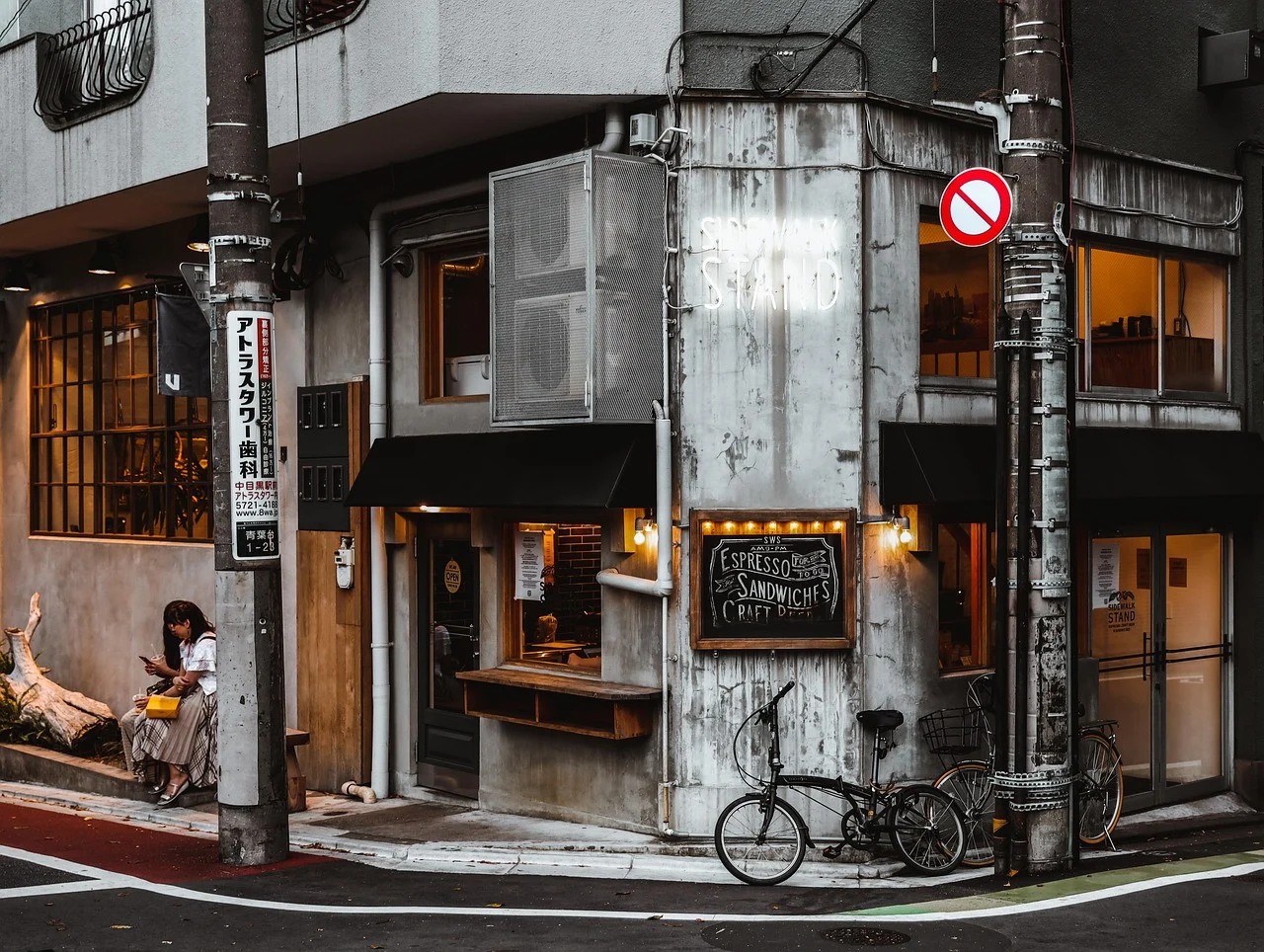 Invest in Japan 2026: Institutional Strategy